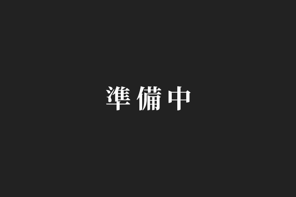 商品名が入ります
